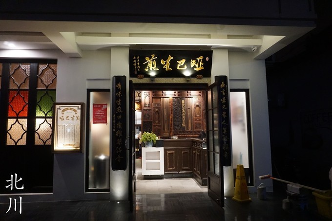 苏州美食之旅最全攻略,寻味江南一日游