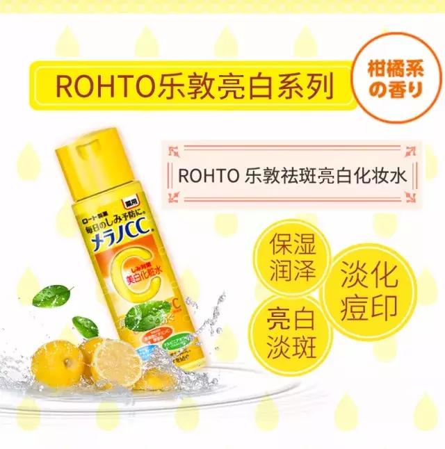 感受一次日本制药公司的魅力