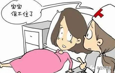 孕酮低会导致流产么,孕酮低会引发流产吗