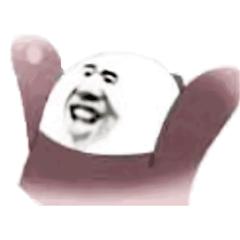 手绘沙雕熊猫头表情包,熊猫头沙雕表情包合集