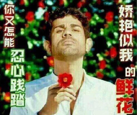 我有一个特别喜欢的老师,一个喜欢足球的体育老师