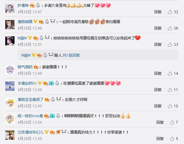 鹿晗演艺事业陷入窘境,鹿晗被谁耽误了