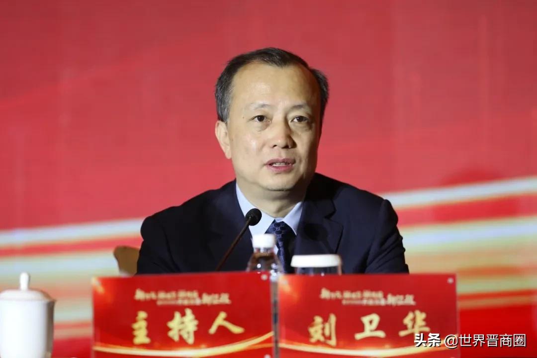 山西汾酒发展分析,山西汾酒最新业绩