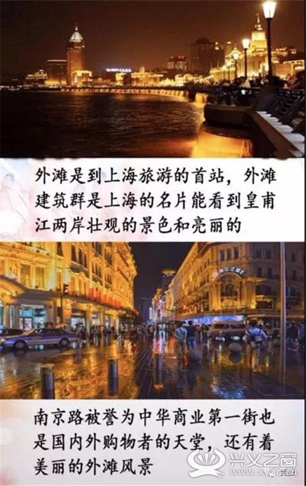 吉祥航空从上海到新疆有几条航线,吉祥航空开通上海至雅典直飞航线