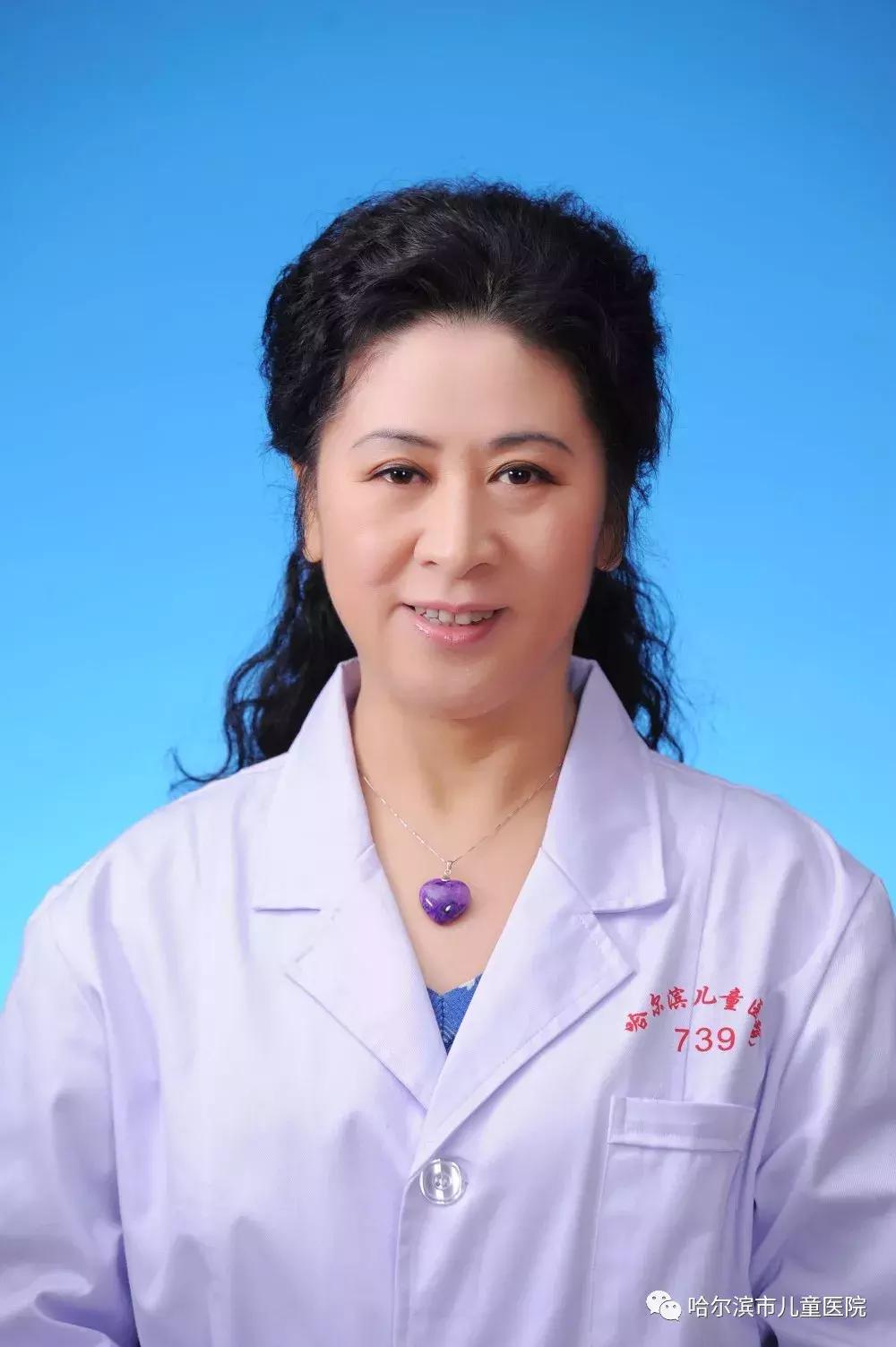 哈尔滨市儿童医院变态反应科宋瑜欣主任当选中华医学会变态反应学分会委员