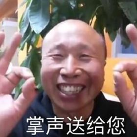 看上去猥琐又油腻的土味精英，凭什么让人疯狂舔屏？