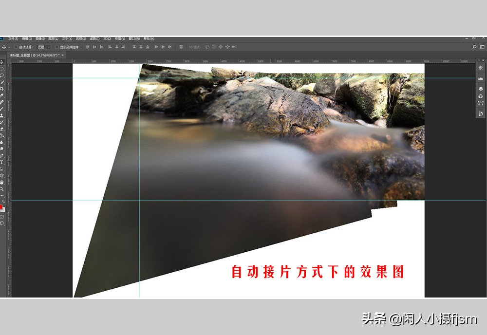 手机拍摄风景教程视频,丝绢流水手机拍摄教程