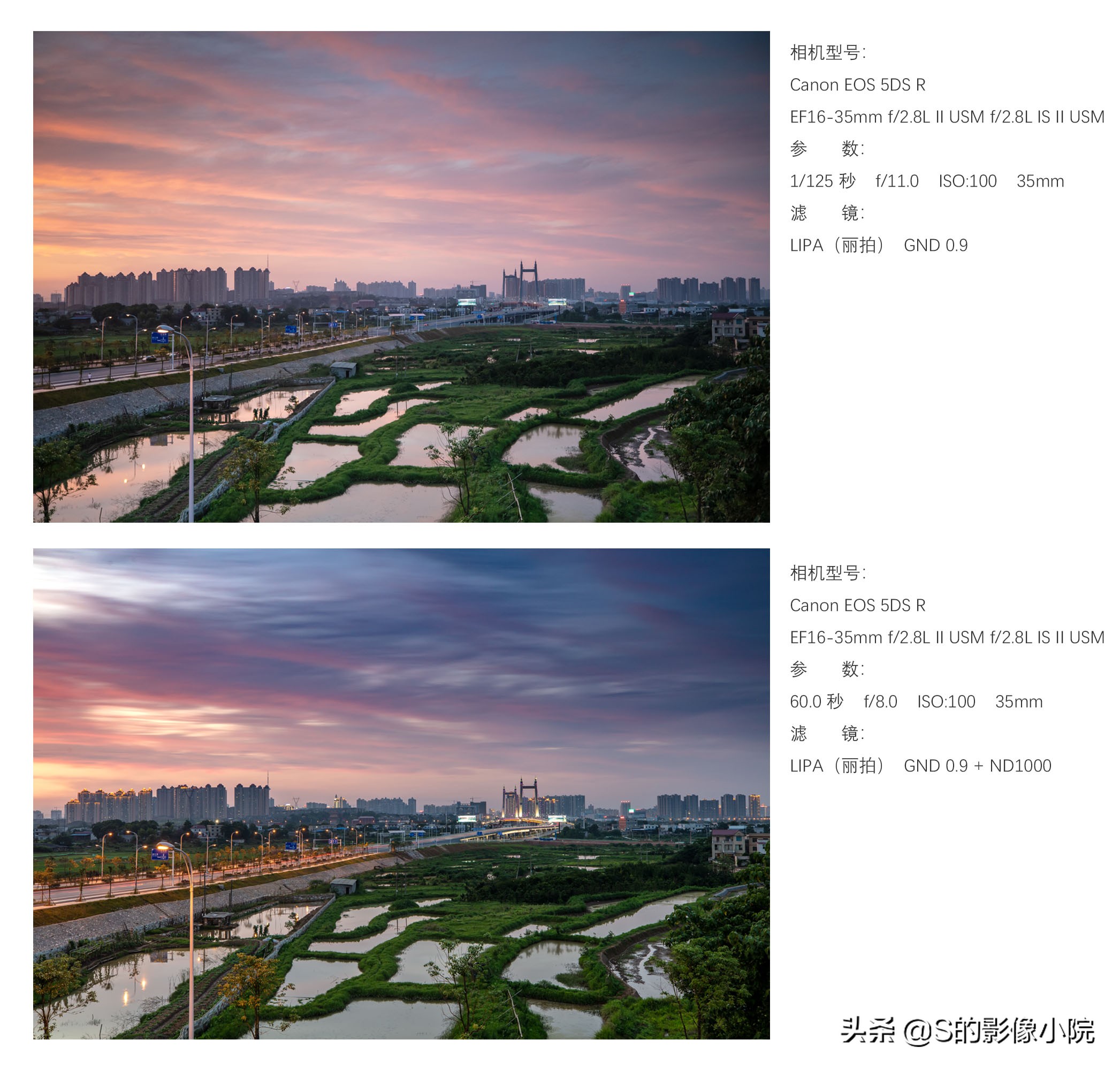 减光镜71mm和减光镜55mm的区别,10倍减光镜可以代替8倍减光镜吗
