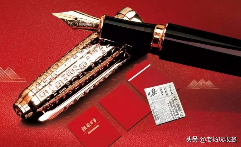 十大公认最好用的英雄钢笔,最好的五款英雄钢笔