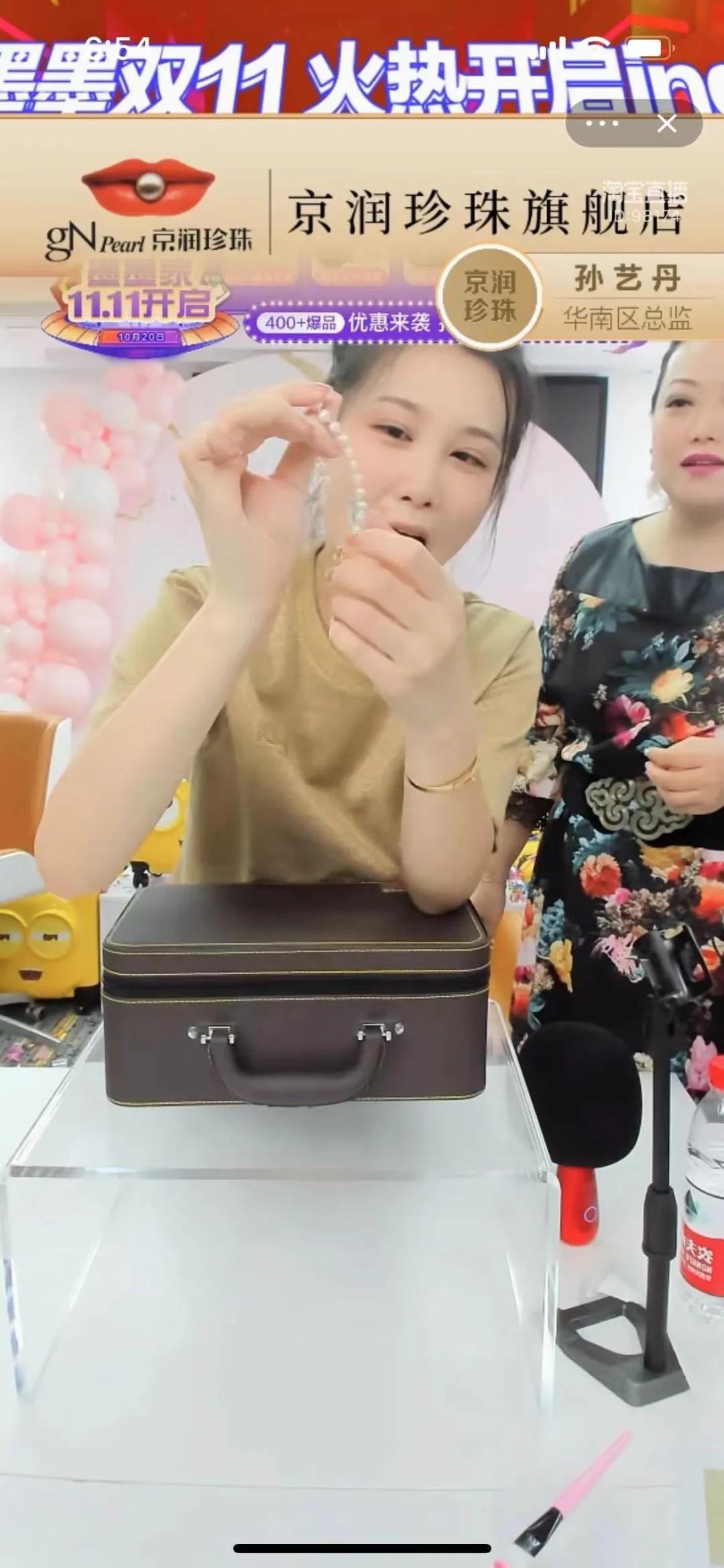 新手淘宝主播应该怎么做,淘宝新主播如何获得流量