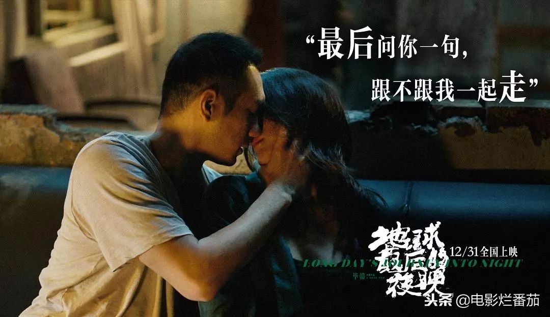 有关地球最后的夜晚的电影,地球最后的夜晚全片