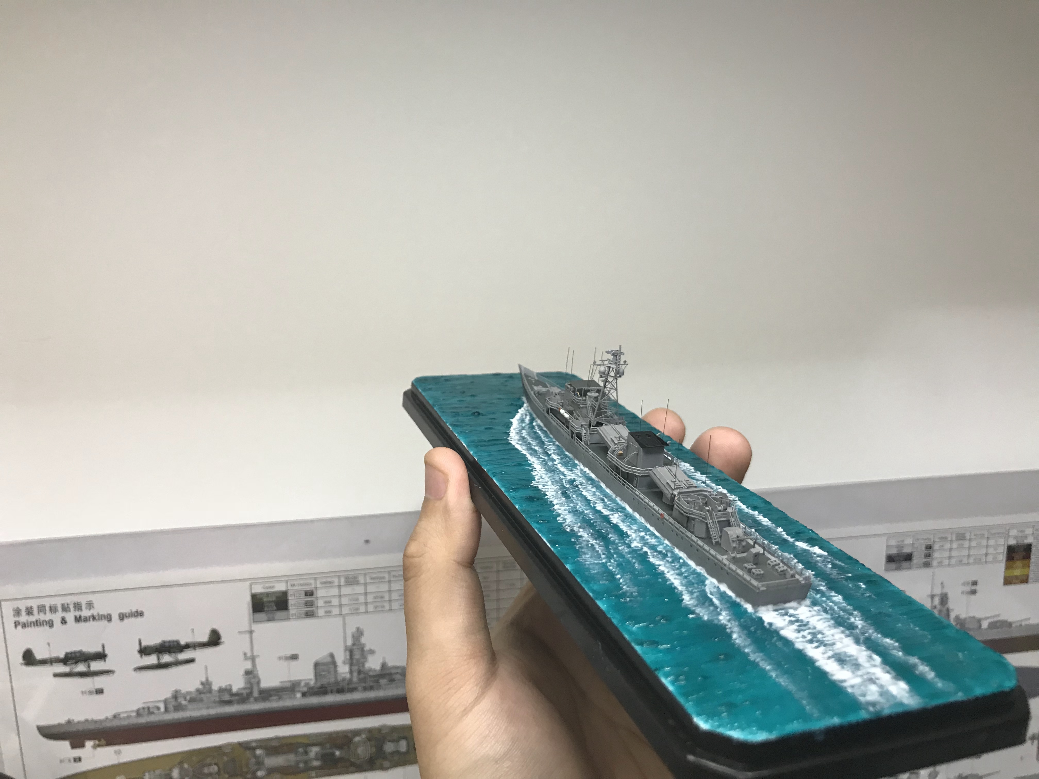 「手工船模」1/700宜宾号导弹护卫舰制作小记