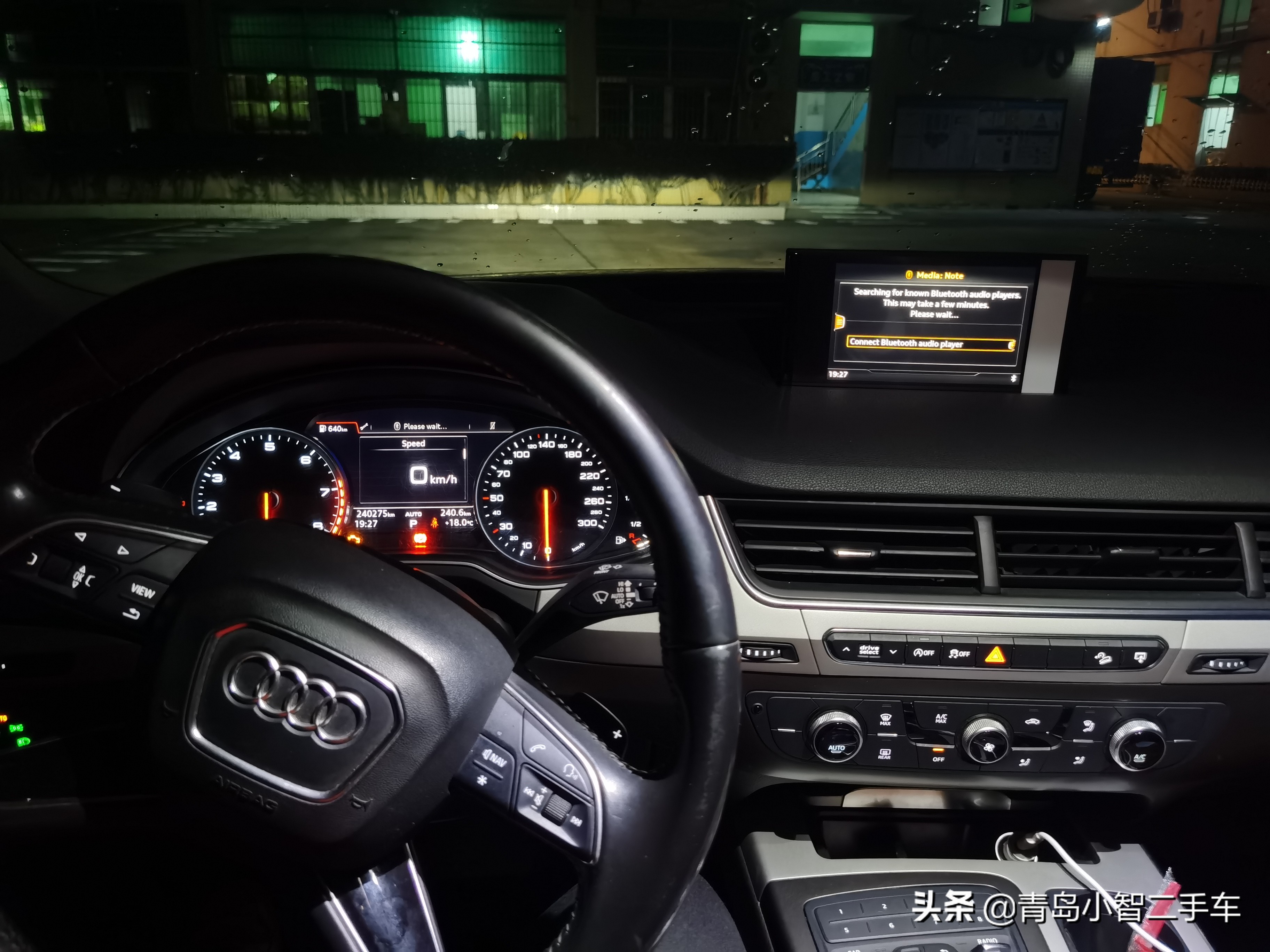 17款奥迪q7二手20万公里价格,奥迪q7二手车为什么这么便宜