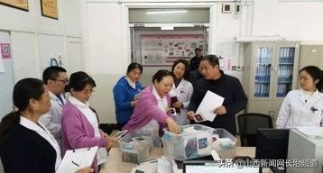 长治市妇幼保健院后勤科组织召开2019年工作总结大会暨第二十六期工作例会