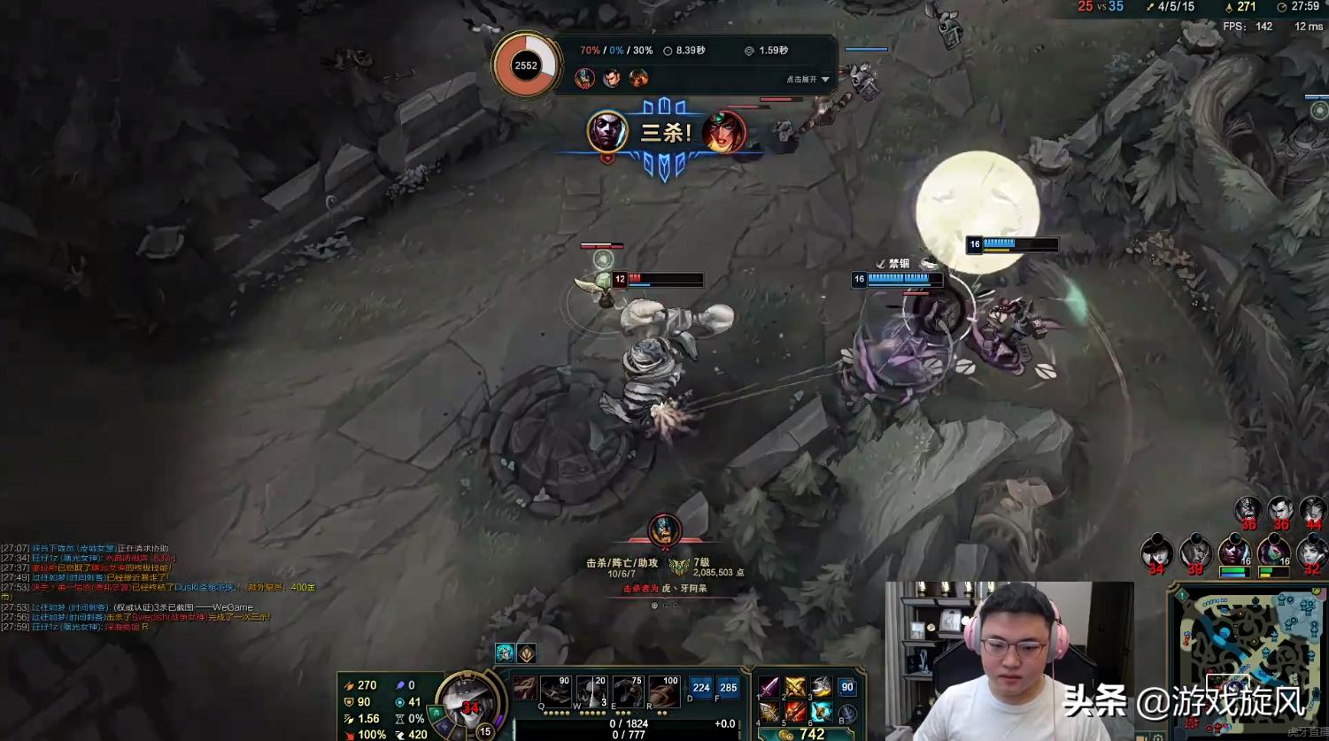 loluzi打峡谷之巅,lol官方确定uzi是世界第一ad