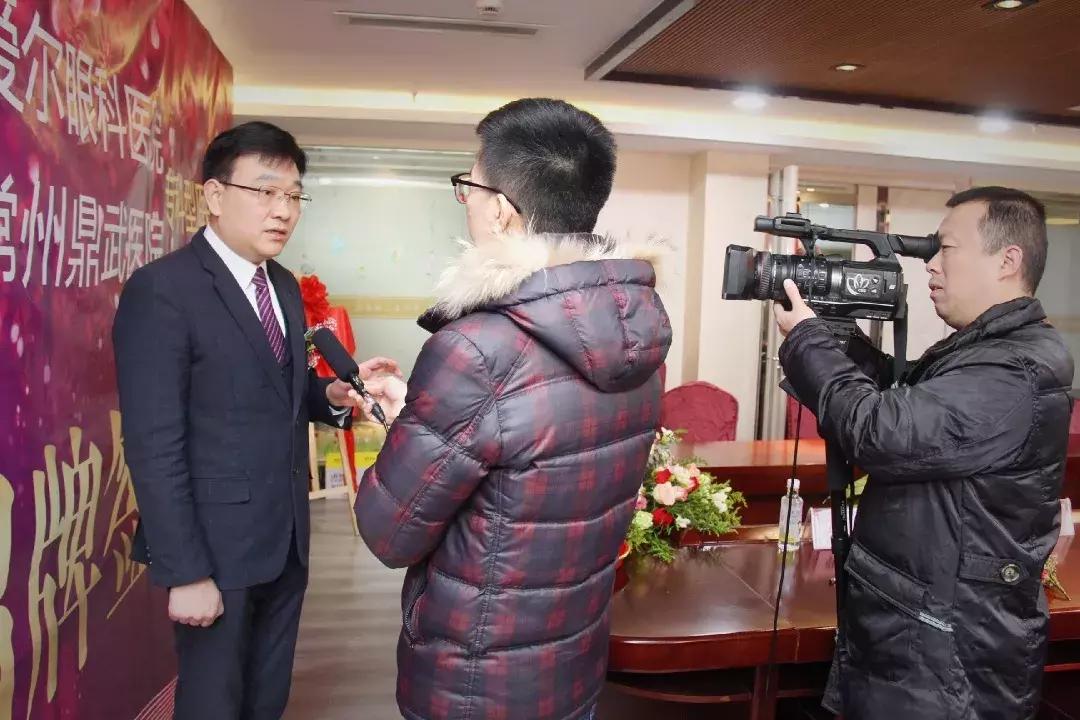 爱尔鼎武喜结连理