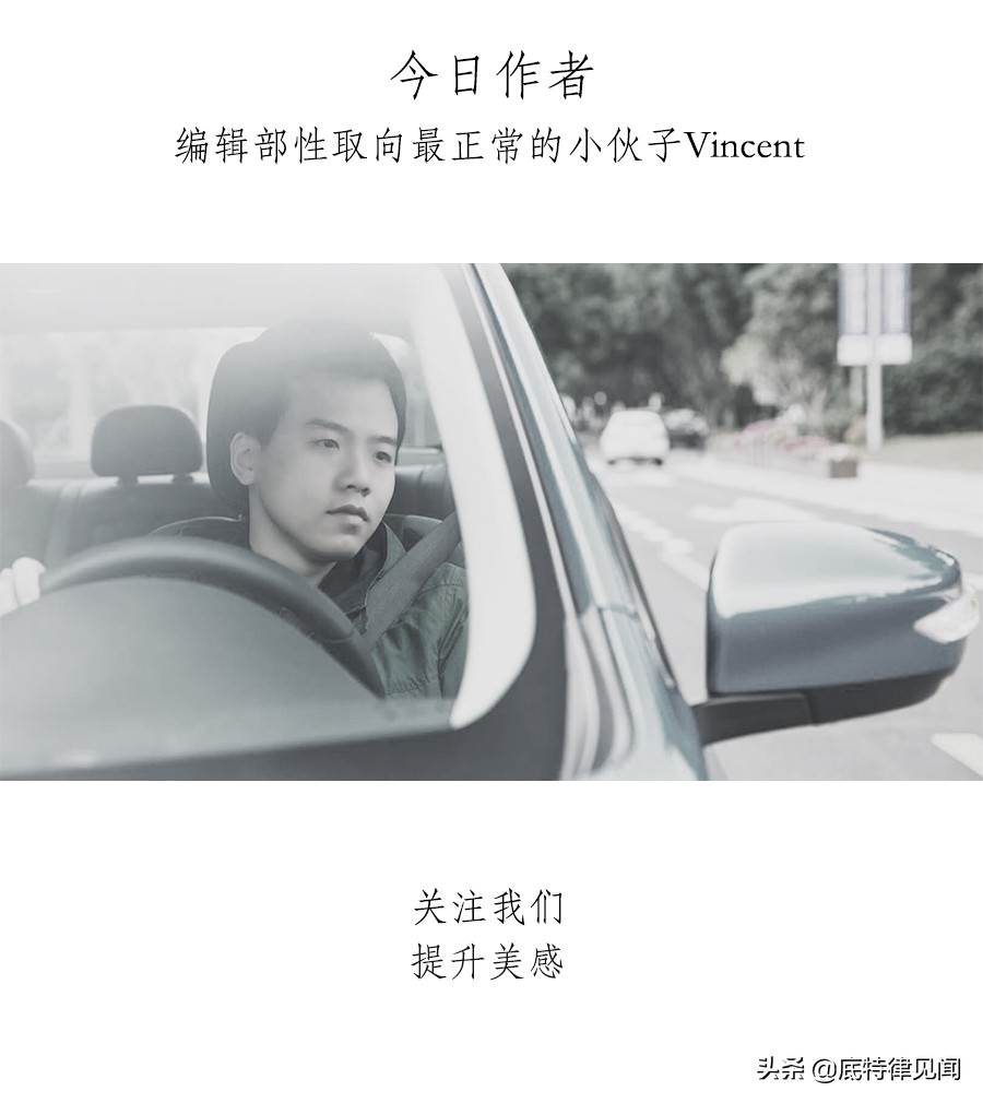 庞大集团辉煌时期,从跌落神坛到重回巅峰