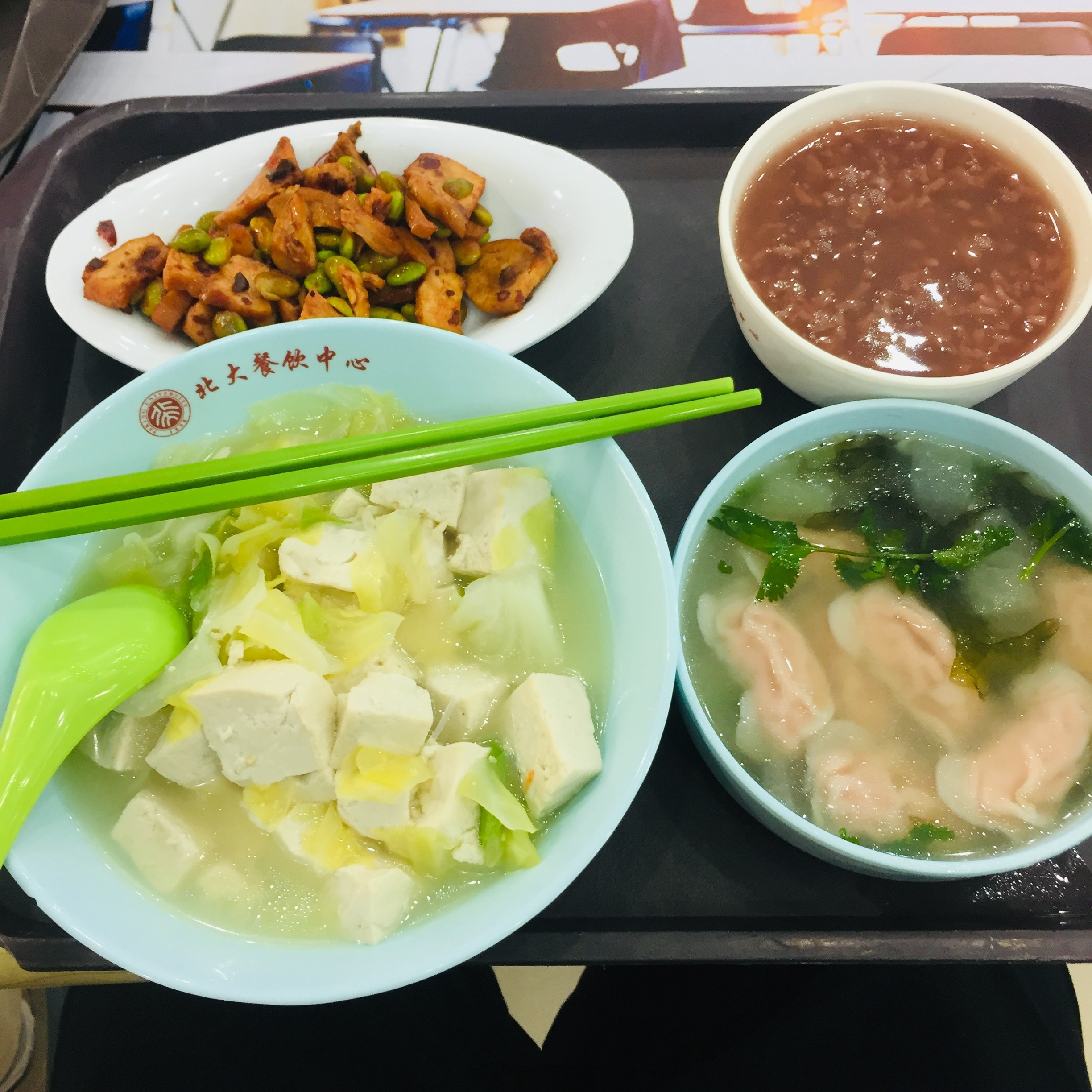 北京大学食堂伙食怎么样,北京大学伙食排名