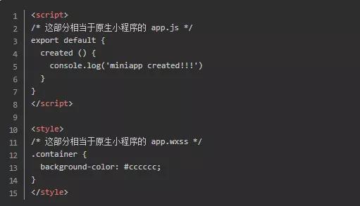 vue框架代码详解,vue框架详细介绍