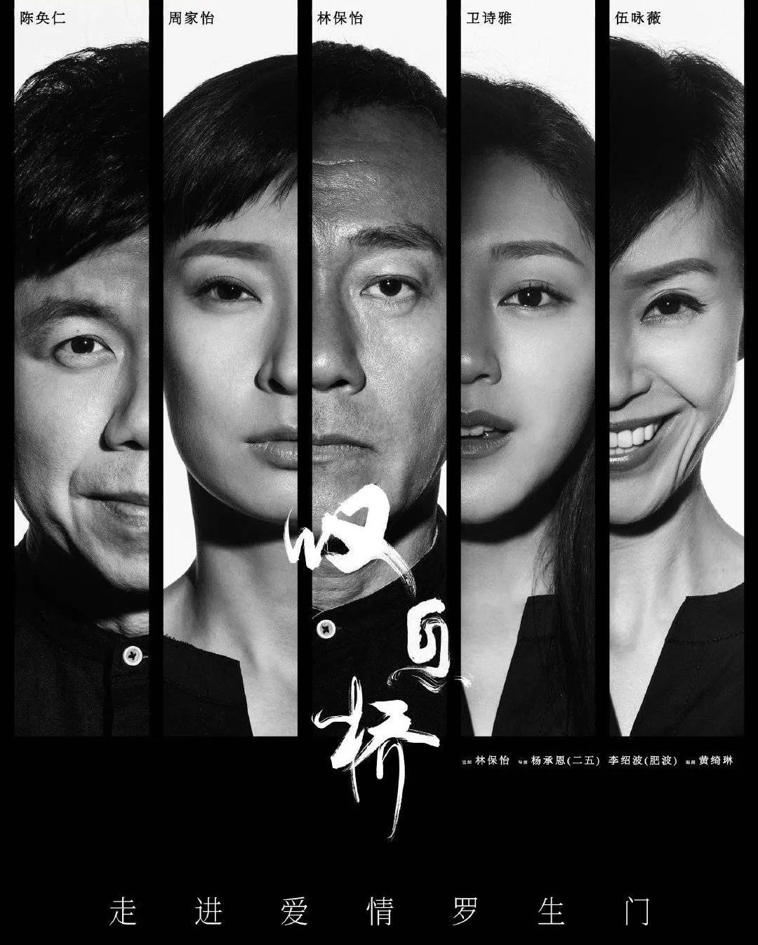 豆瓣8.6这才是男人应该看的电影,豆瓣8.9分国产电视剧