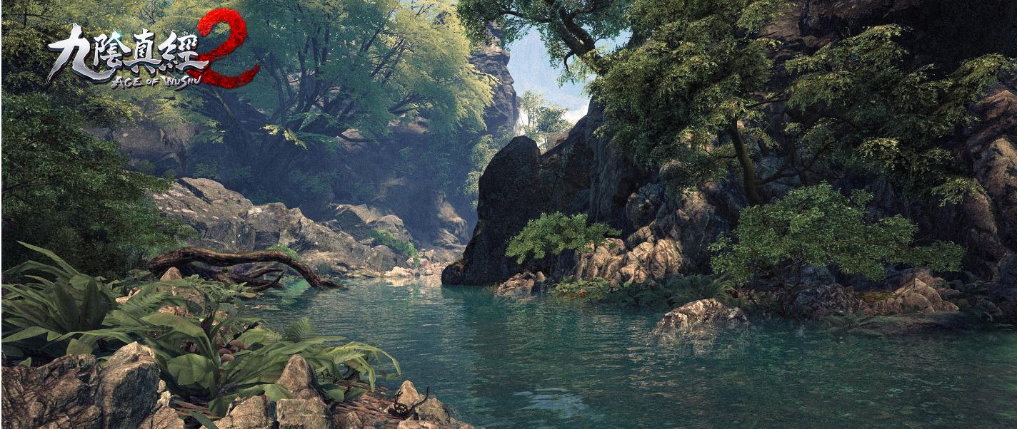 九阴真经2最新爆料,九阴真经2机制