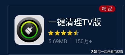 索尼电视看卫视直播用什么软件好,索尼电视安装什么软件可以看直播