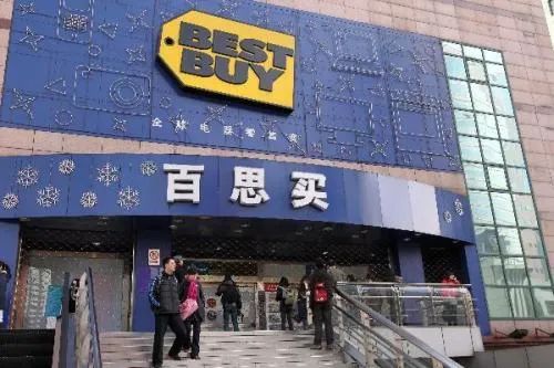 五星电器发展史,五星电器现在状况