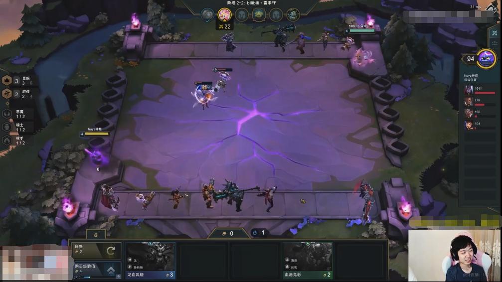 云顶之弈虚空阵容实战,云顶之弈3.5恶心阵容黑科技