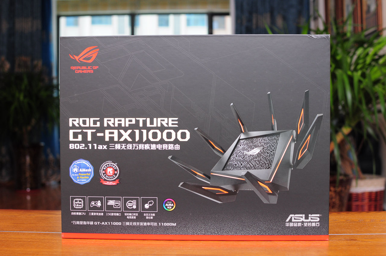 家庭网络最强路由器,无线网能达到千兆的路由器