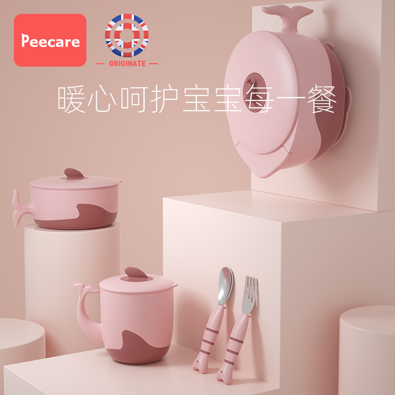 冬天小孩吃了冷东西拉肚子怎么办,冬天宝宝吃饭慢