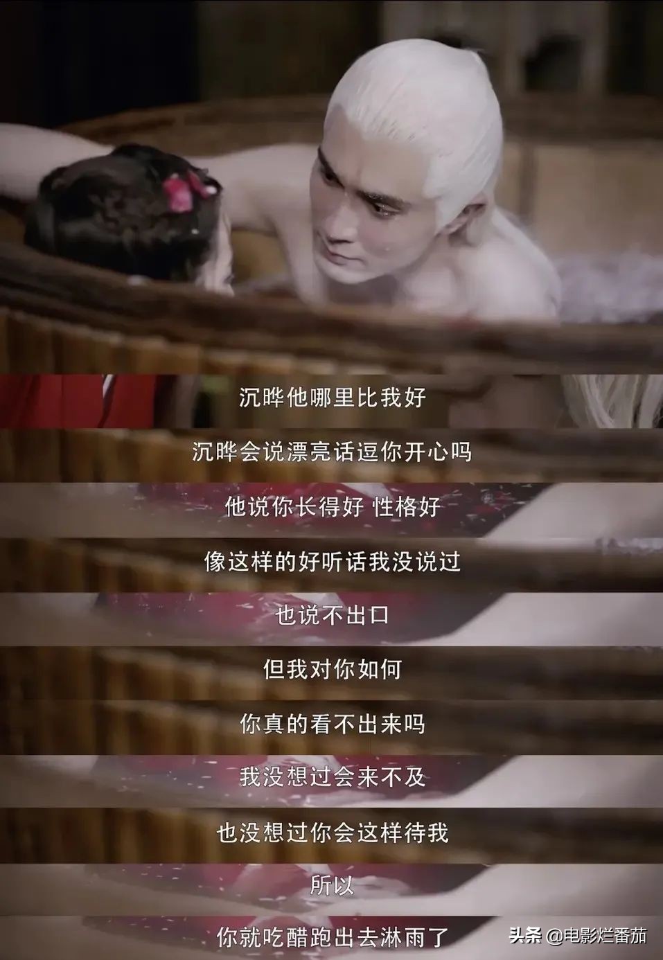 三生三世枕上书的口碑及收视率,三生三世枕上书几分钟破亿