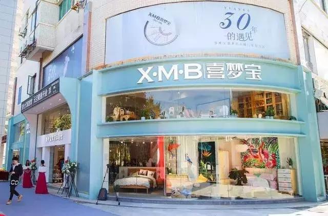 喜梦宝家具理念,喜梦宝儿童家具怎样