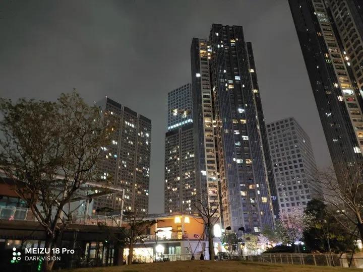 魅族三零是哪个系列,魅族三零