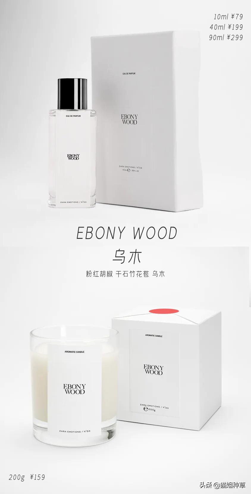 祖玛珑多少钱才是正品,祖玛珑80元一套