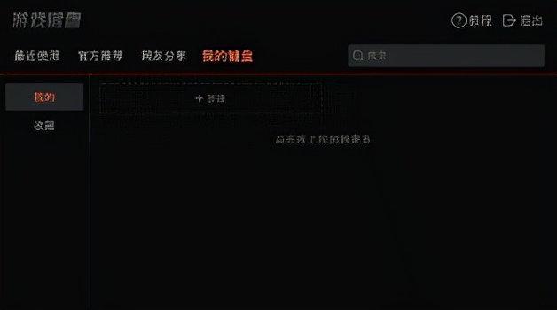 fifa221,fifa23100分球员