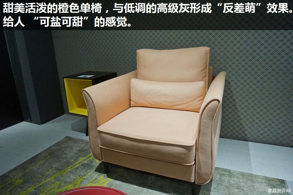 沙发推荐北欧风格,简单大方实用沙发推荐