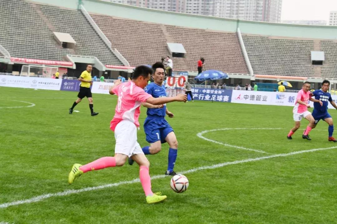 山西地产足球赛,足球盛会完整视频