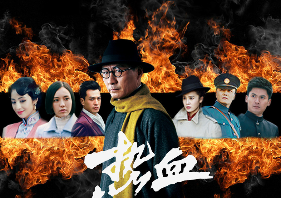 大家最想看的前五部谍战剧是,给大家推荐几部好的谍战剧