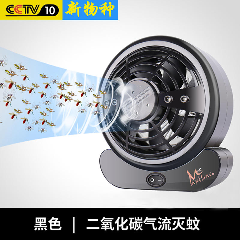 从物理驱蚊开始,如何物理驱蚊灭蚊