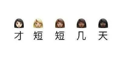 美白有什么妙招,时下最先进的美白方法