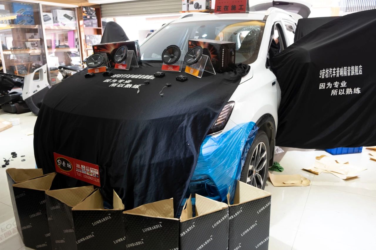 荣威rx5音响改装哈曼卡顿最佳效果,荣威rx5音响改装费用