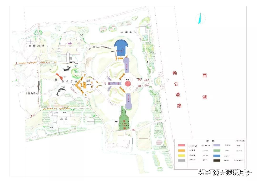 天狼月季优惠活动时间,天狼月季618活动