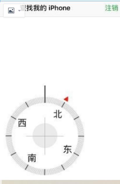 寻找iphone手机的方法,iphone手机丢失怎么办啊