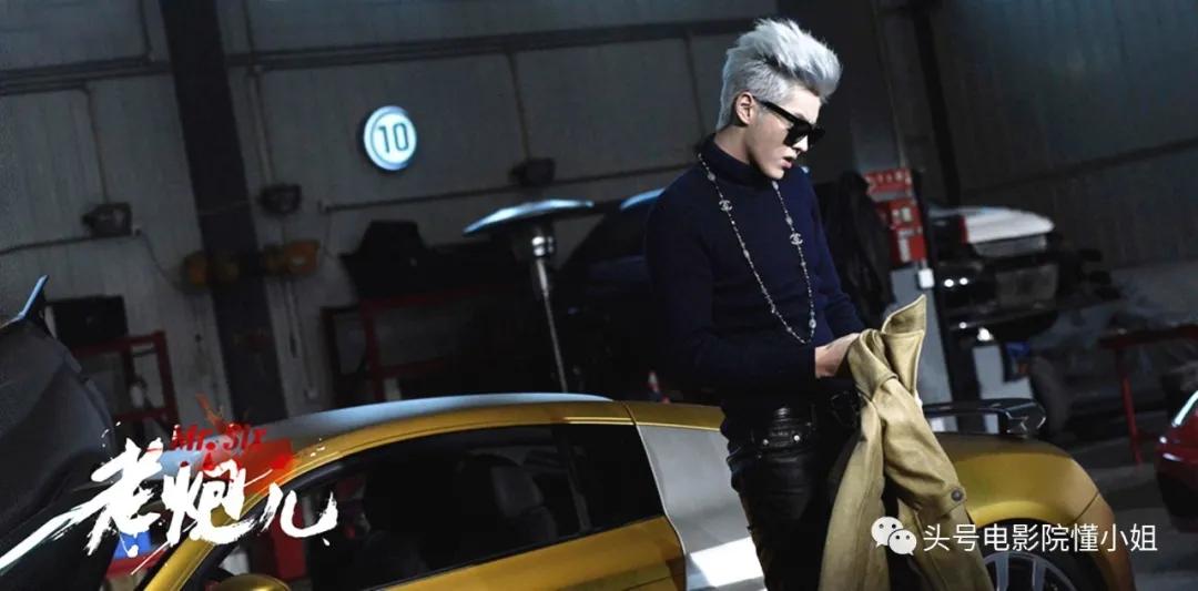 吴亦凡涉嫌强奸罪被逮捕,吴亦凡涉嫌强奸罪被捕