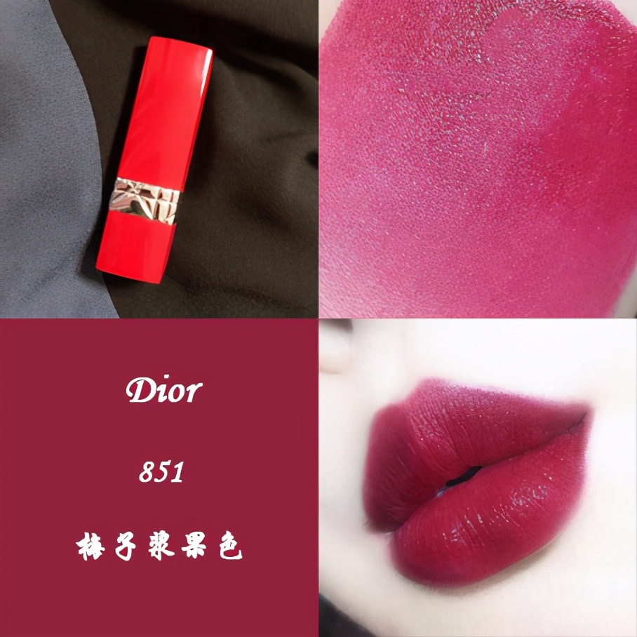 死亡芭比粉口红图片,死亡芭比粉口红合集