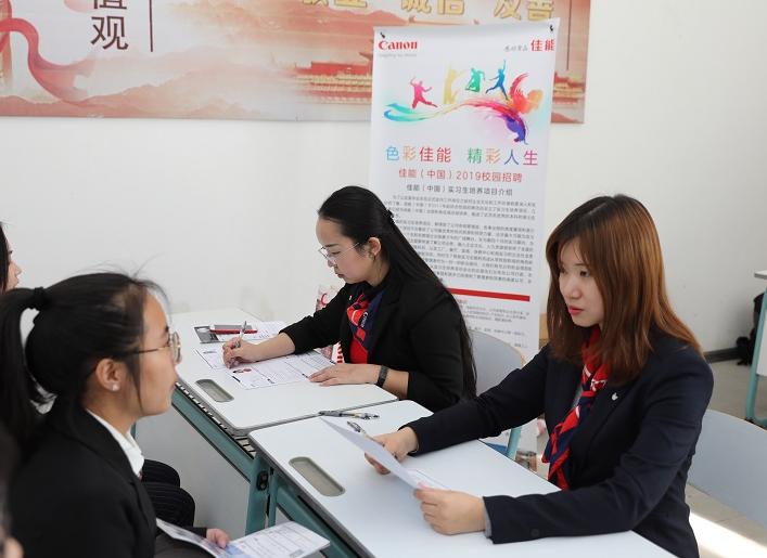 校招好还是人才引进好,找工作是校招好还是自己找好