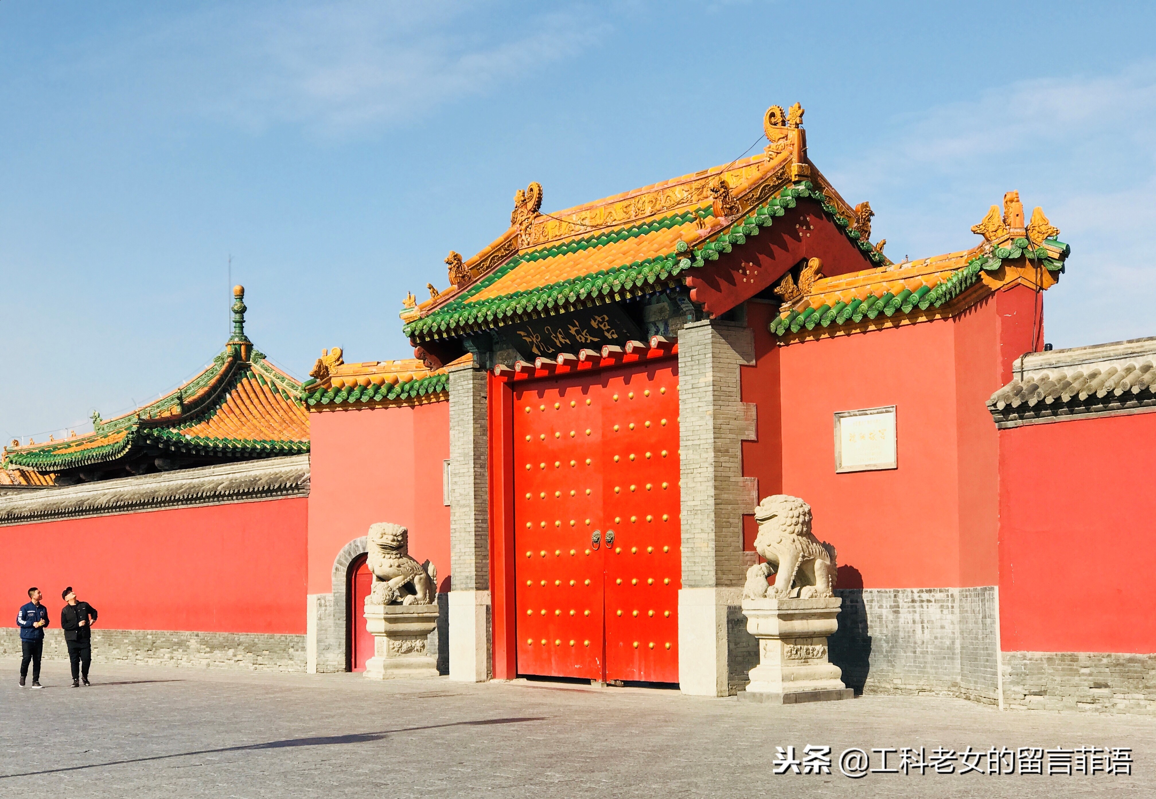 沈阳故宫具有浓厚的满族特色,沈阳故宫人气爆表