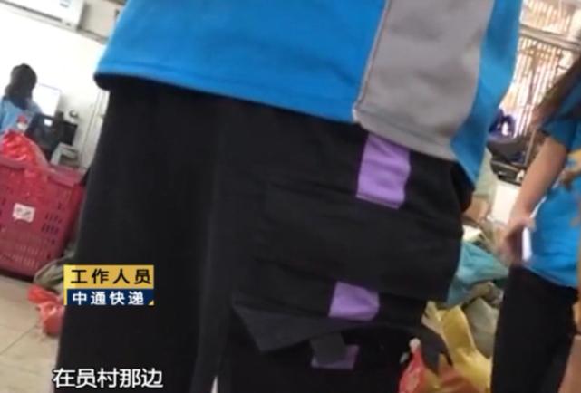 快递到了当地迟迟不派件,快递很急但是一直不派件怎么办