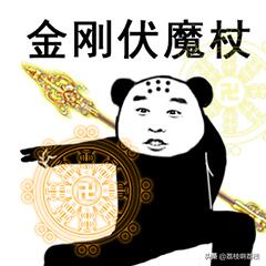 想知道最好祛痘方法是什么,用什么方法祛痘最好大神们帮帮忙