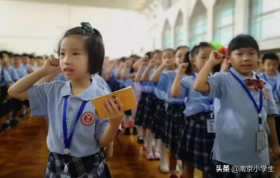 游府西街小学国际部运动会,游府西街小学2014级